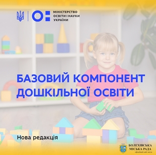 1610520927 5ffdadf8aa873085623862