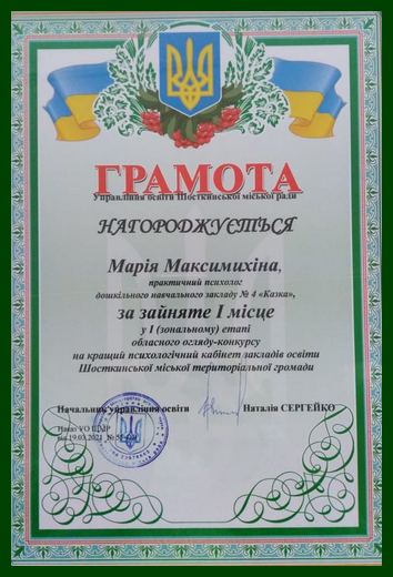 173443898 897845164327172 2857869748333680014 n