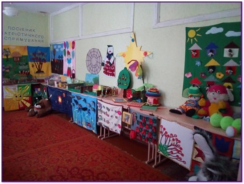 1комірчинаЦікавинокДляДітлахів1