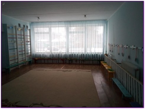 1спортЗала1