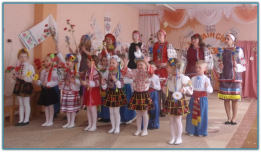 1укр перезвони