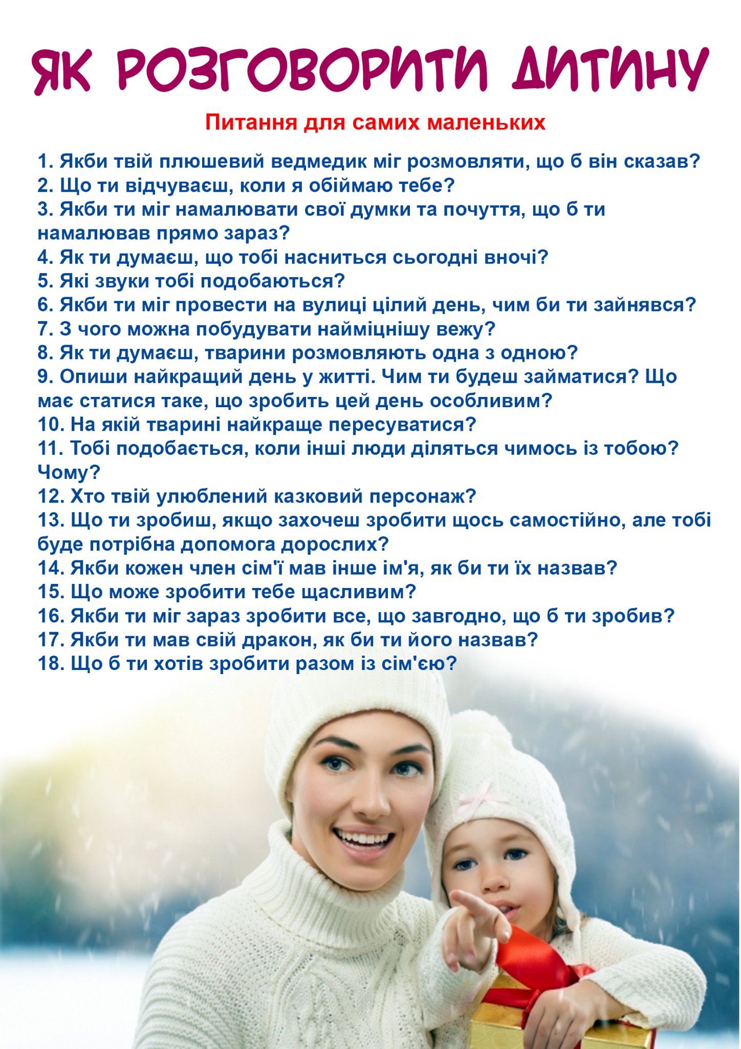 269607825 1544316722598622 8400731541062596589 n