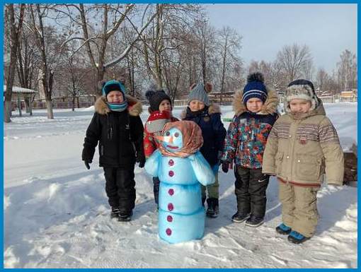 270050759 254176260035352 1194862610063874189 n