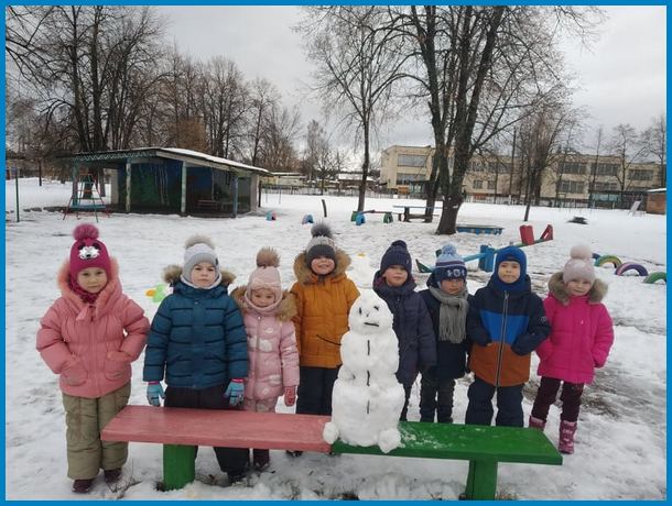 271244673 476434420556025 6161143315787907660 n