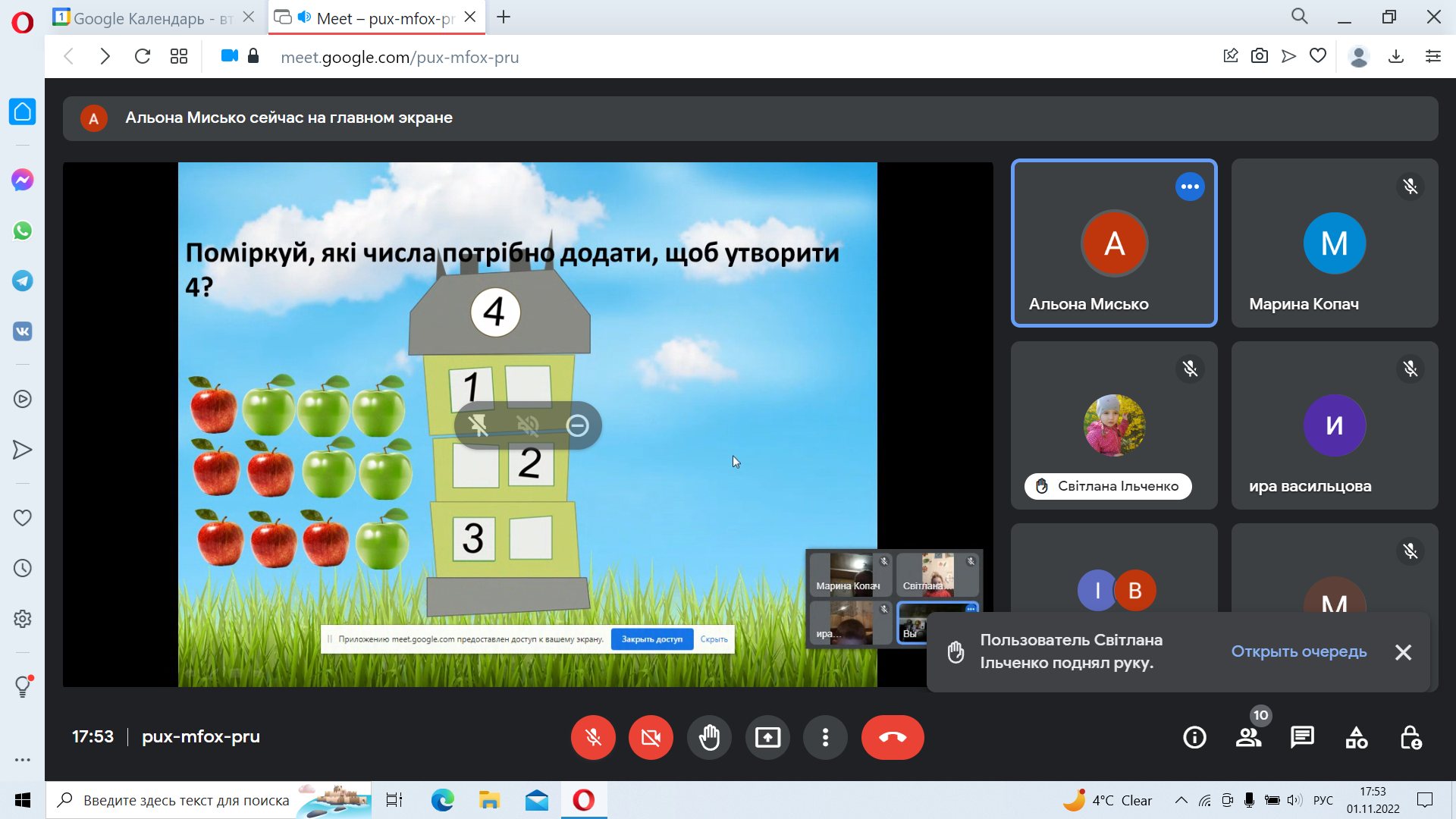 312159530 580442097217341 6494894514385065940 n