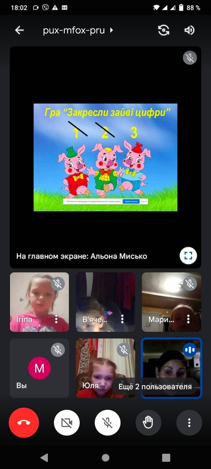 312655194 575180527743498 5323088958350728387 n