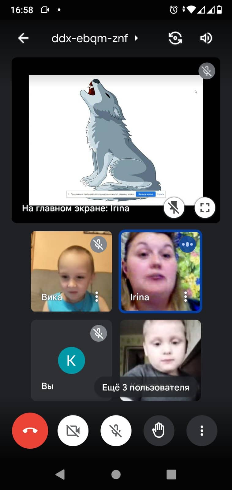 312827114 578756004052617 3457683175826582570 n