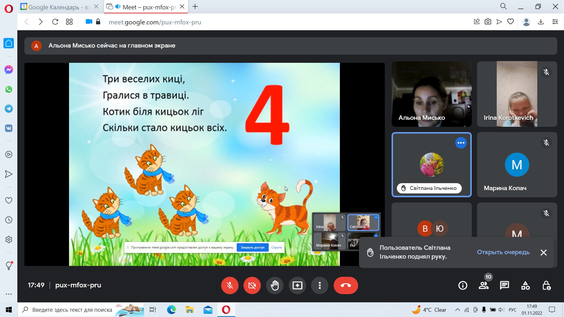 312986110 580442020550682 6244760882582875781 n