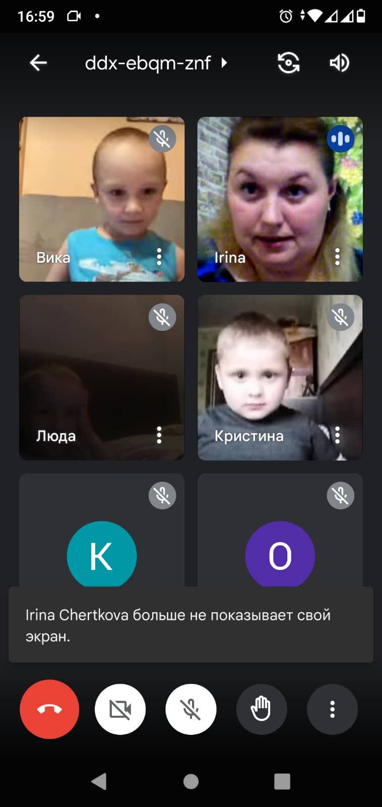 313082175 578756000719284 8719737077114760547 n