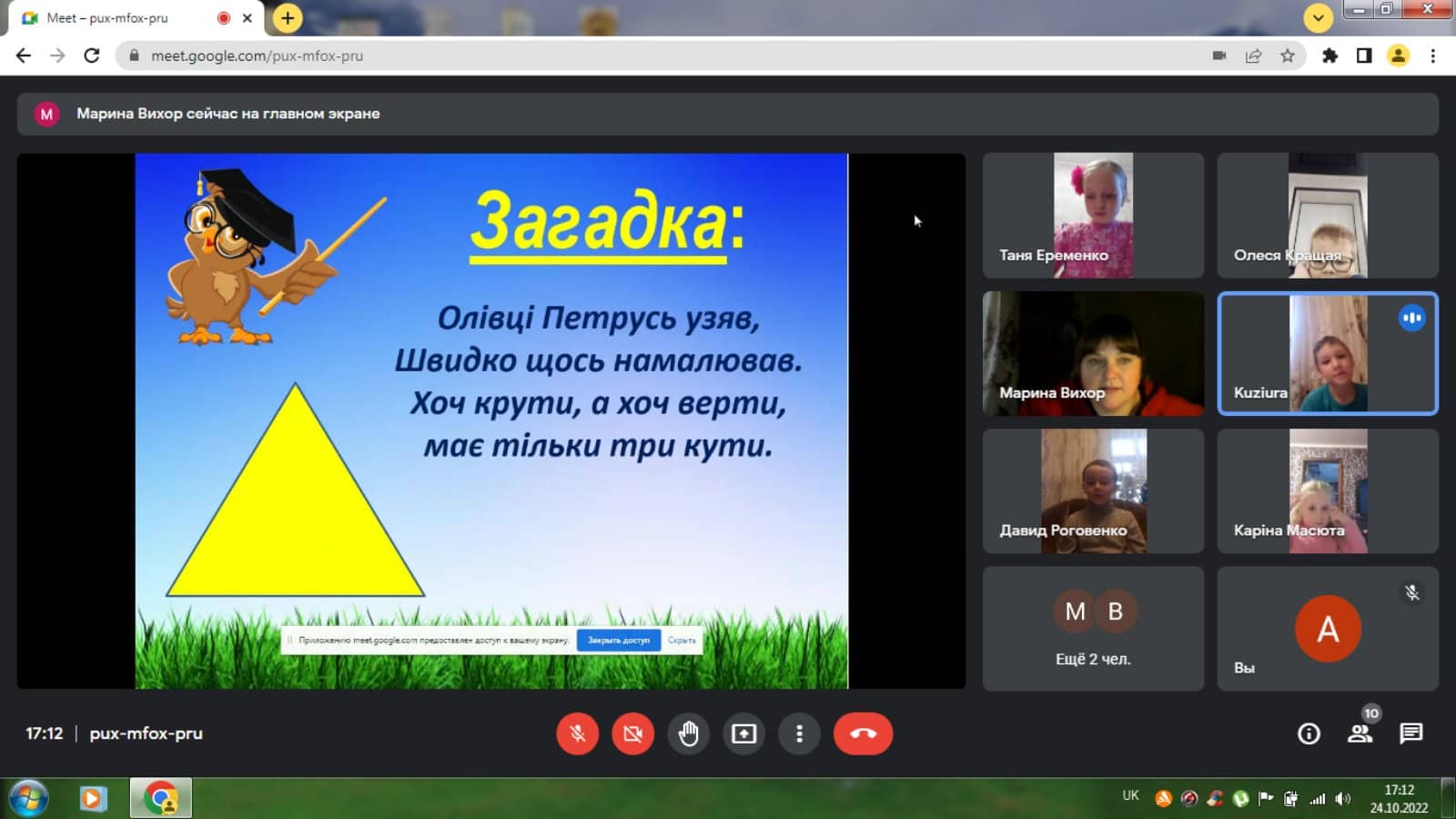 313255576 575972180997666 1315643470013466246 n