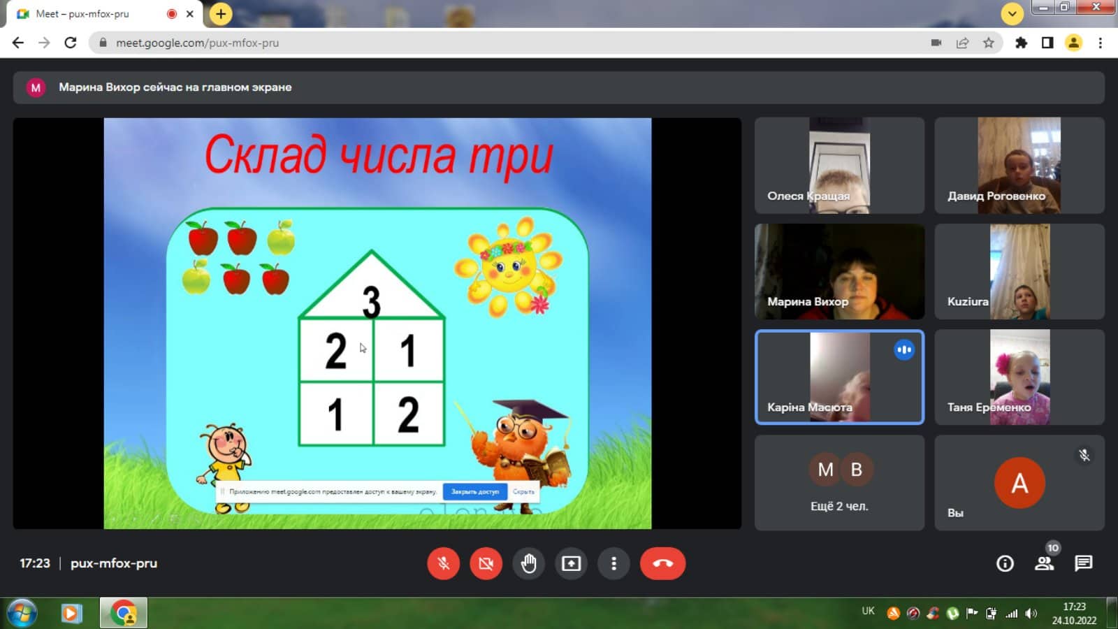 313266229 575972300997654 7325230149251910229 n