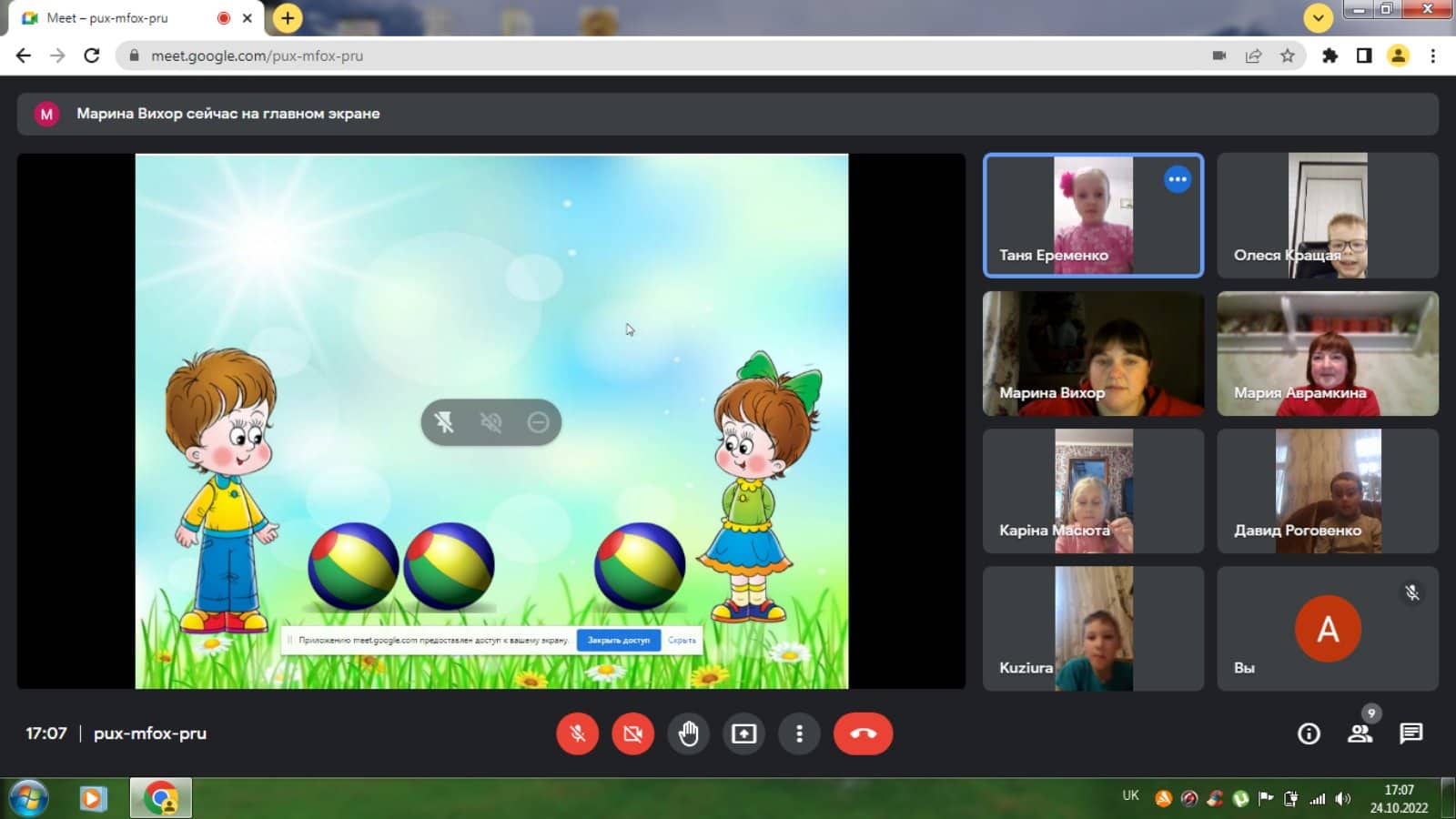 313315536 575971880997696 4718865404314289278 n