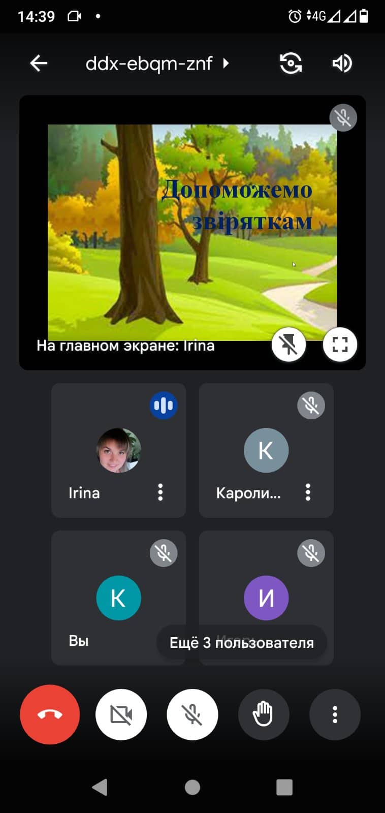 313395673 585955773332640 4743608899577826184 n