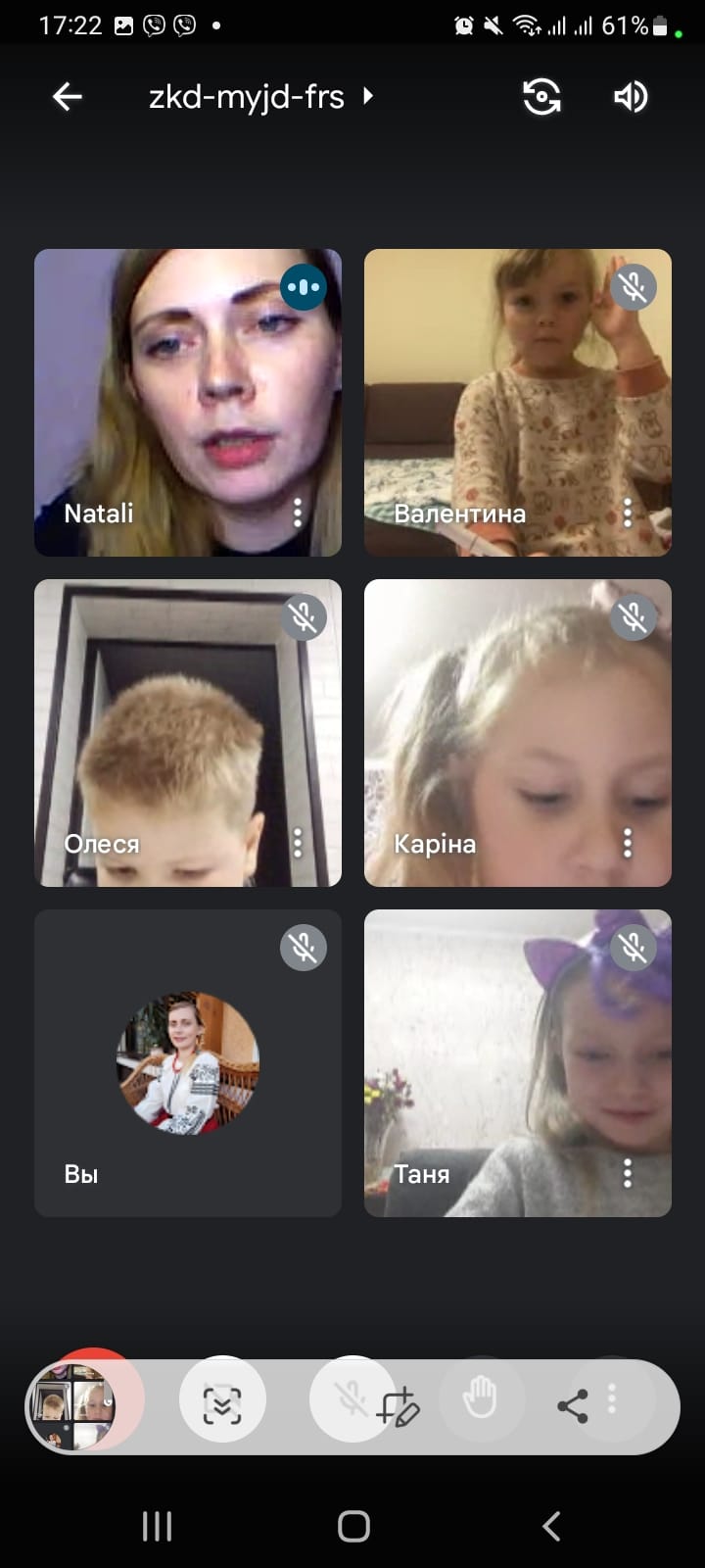 314241965 586429913285226 3416540601582129846 n