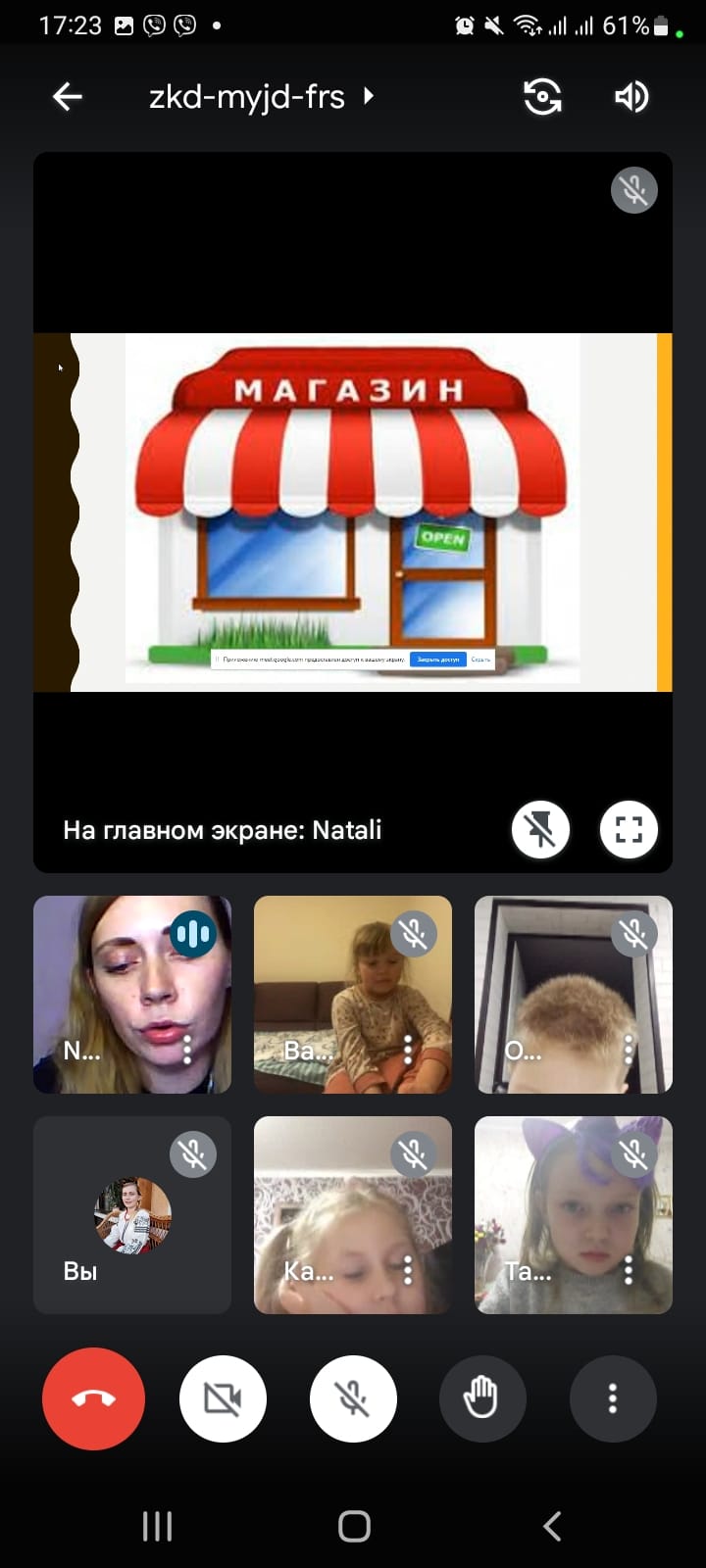 314350091 586429909951893 7522737351478831668 n