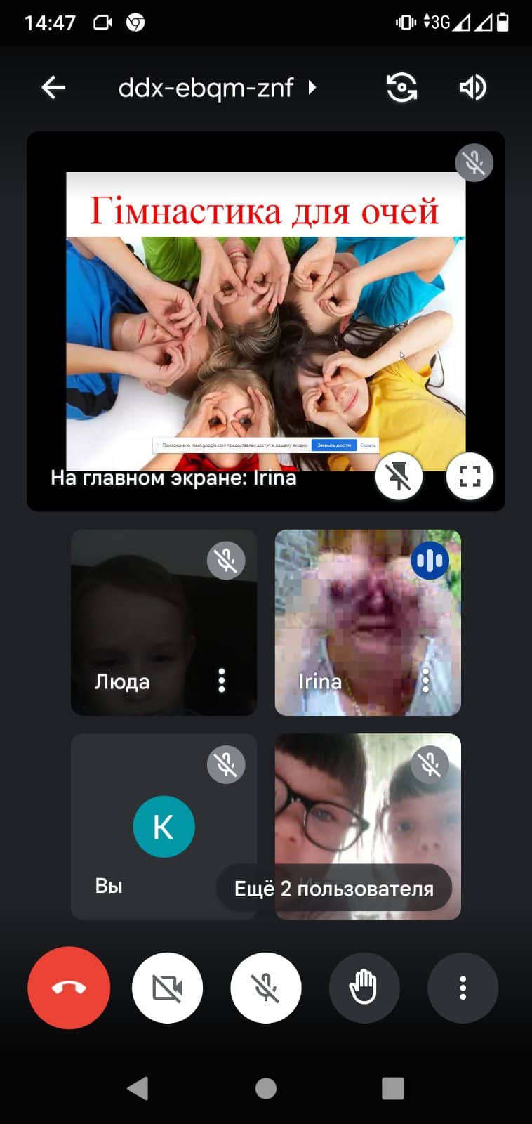 314405710 586724596589091 6915897364658574569 n