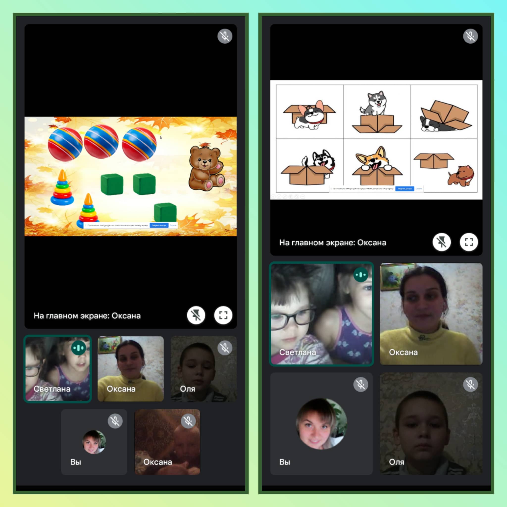 314411572 583761426885408 1168689591613272303 n