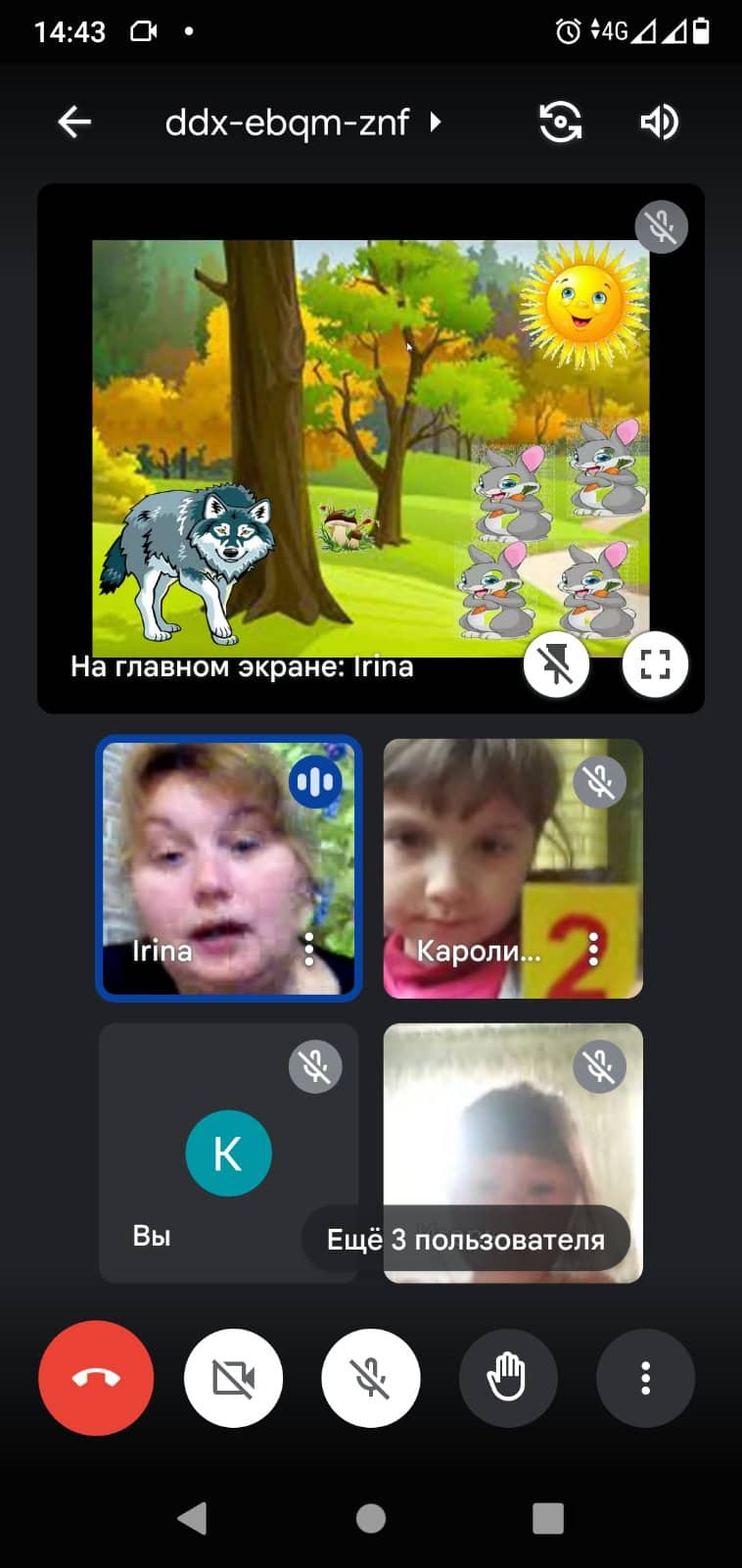 314670006 585955733332644 6790146111740302278 n