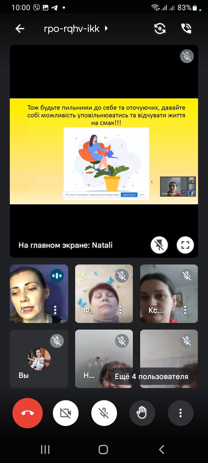 317088356 598335822094635 2699264352657357009 n