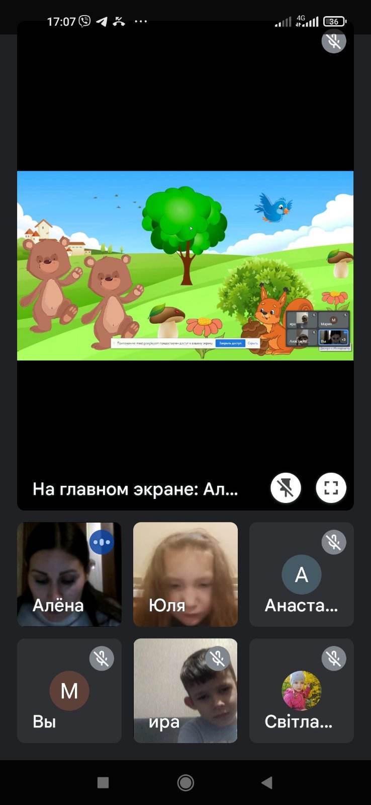 318464344 604624018132482 7467162467558780670 n