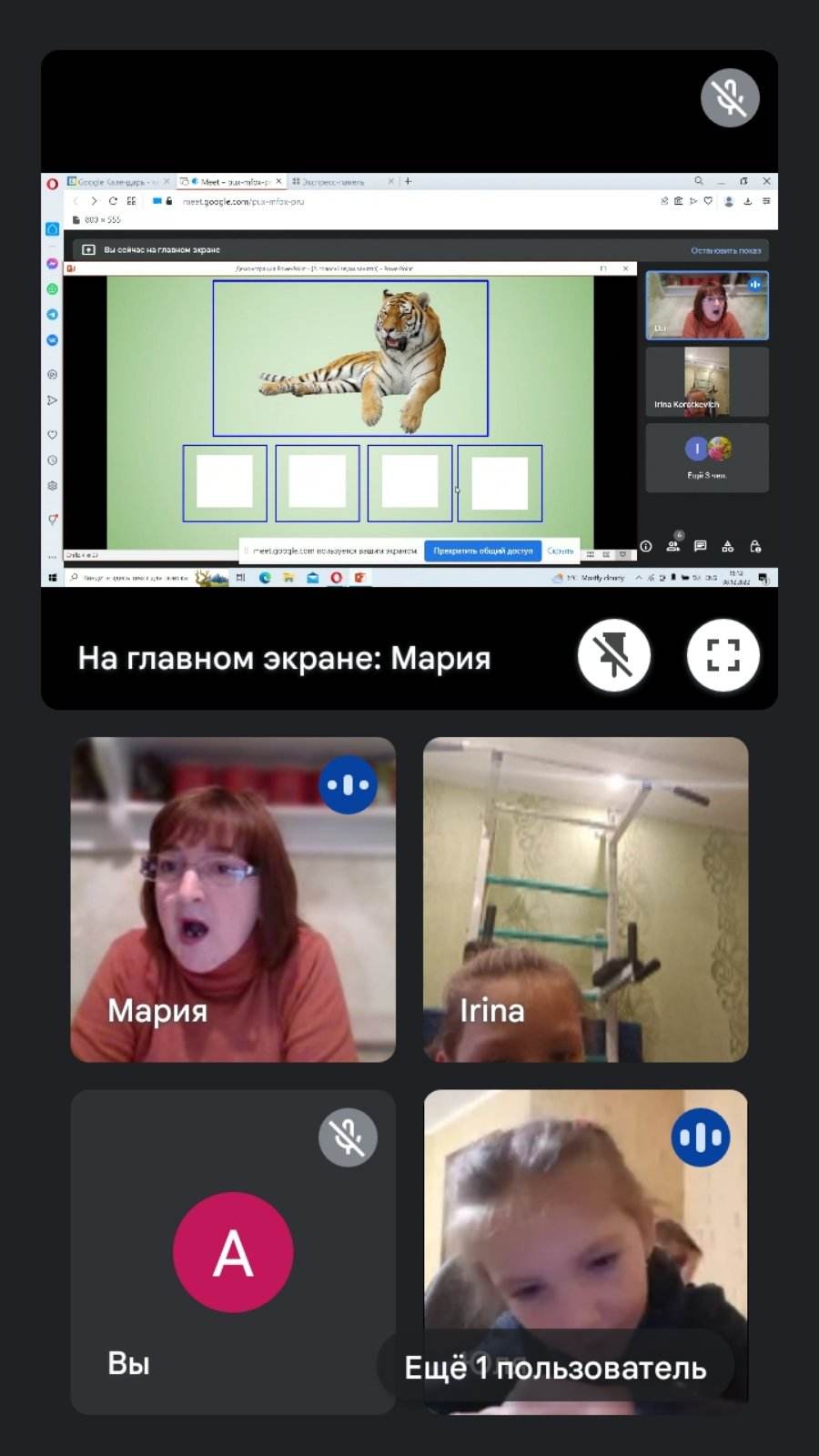 319399650 608395044422046 406958444184227393 n