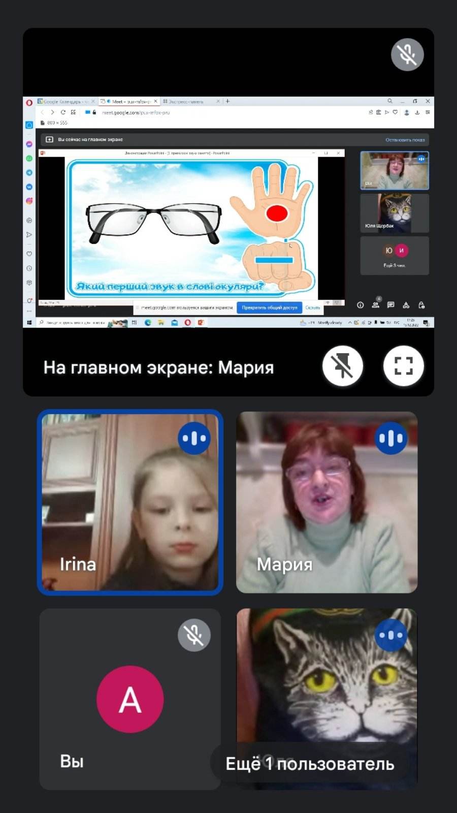 321408681 877217590359382 7657194126937134448 n