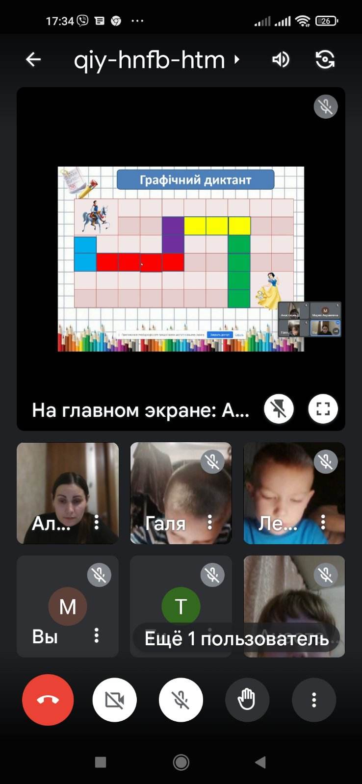 329946462 3344337875828067 5651874615378829349 n