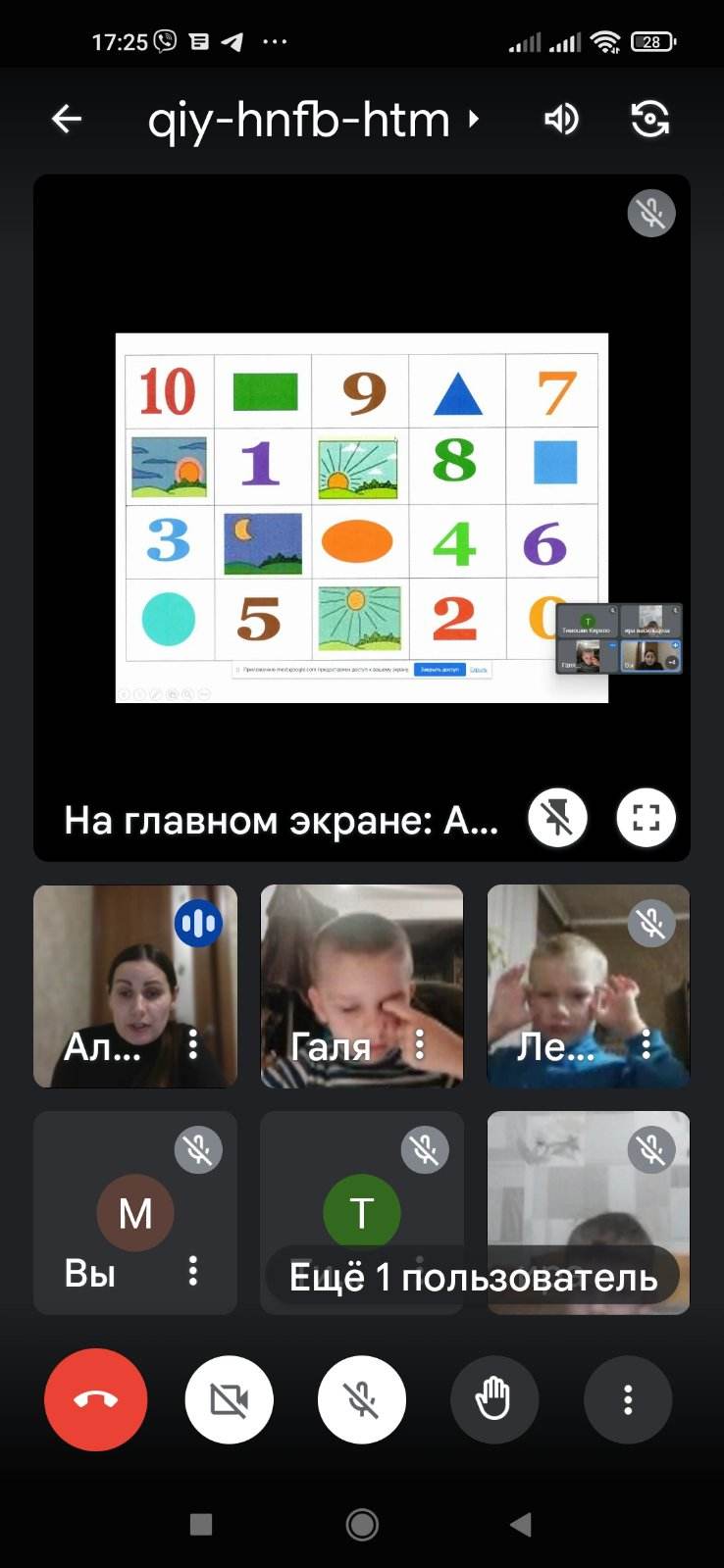 330105442 1425868821554219 3357432204881555152 n