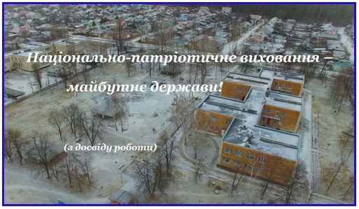 3СкрінМайбутнє3