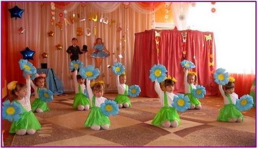 3танцюють всіы