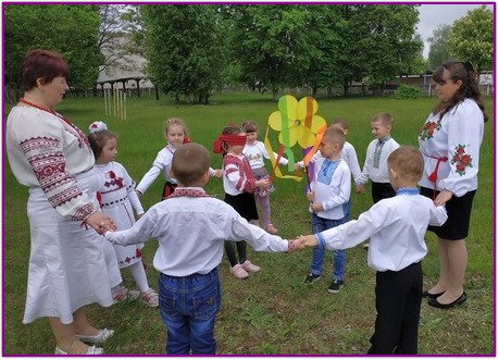 4гра в коліы