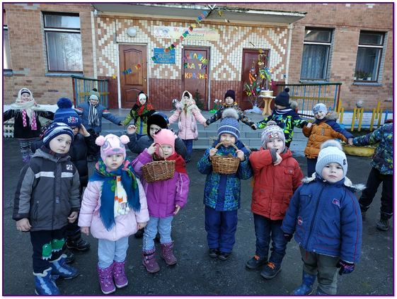 87770023 283316395979067 969363385583927296 n