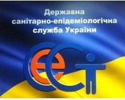 999санстанція