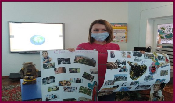 viber 2020 11 11 19 18 47