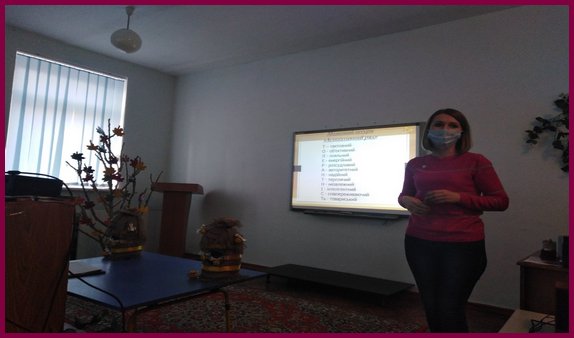 viber 2020 11 11 19 18 49