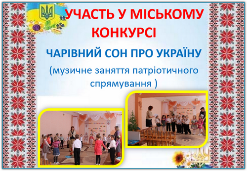 Форрмування