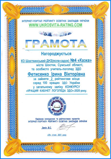 img20210215 13352380