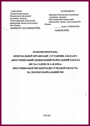 img20250516 09104565