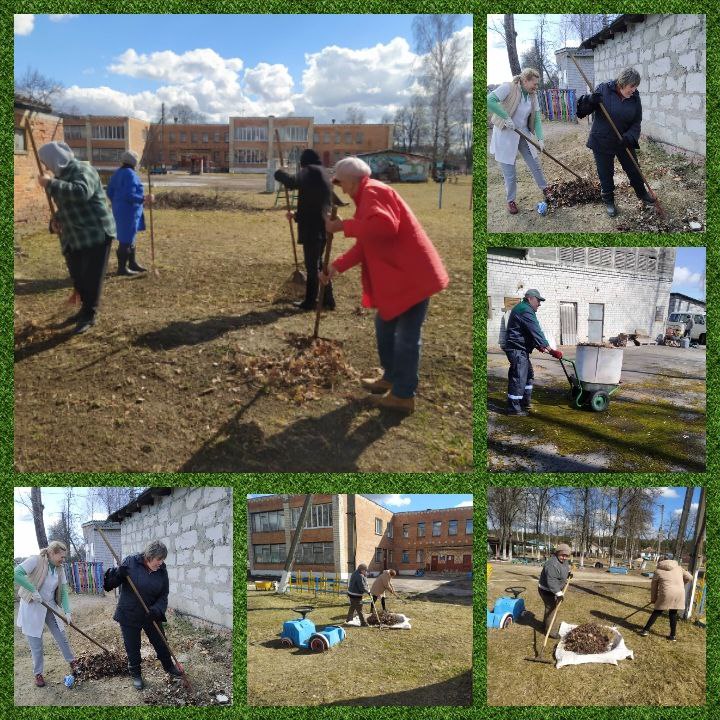 photo 2023 03 27 15 35 21