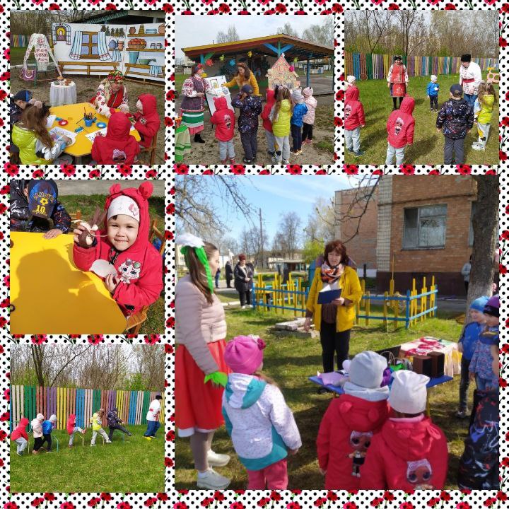 photo 2023 04 19 16 46 08