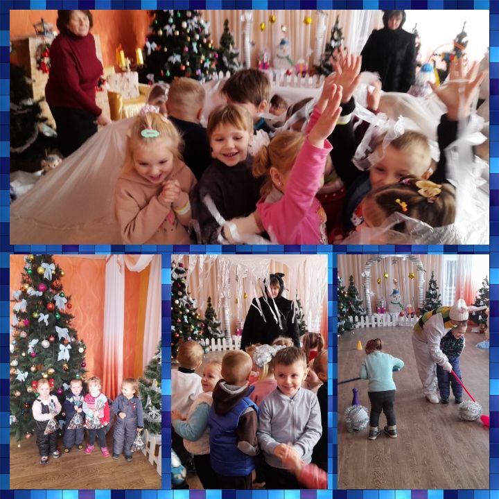 photo 2023 12 07 11 19 18